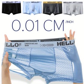 Resim 4 adet Erkek Yaratıcı Tasarım Bel Bandı, Polyester %93 Spandex %7 Mesh Nefes Alabilir ve Serin Moda Kare Pantolon, Siyah Koyu Gri Açık Gri Gökyüzü Mavisi 