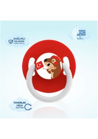 Resim Wee Baby Cool Yuvarlak Uçlu Silikon Emzik 6-18 Ay Kırmızı Kapibara 