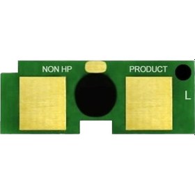 Resim Canon Crg-710h-0986b001 Toner Chip Yüksek Kapasiteli 