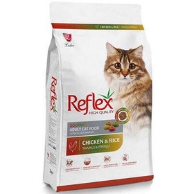 Resim Reflex Renkli Taneli Tavuk Etli Kedi Maması 2 Kg 