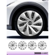 Resim CVL Auto Market Peugeot 106 14 Inç Jant Kapağı Amblemli Gri [4 Adet Kapak] 129 CVL-ADT148 