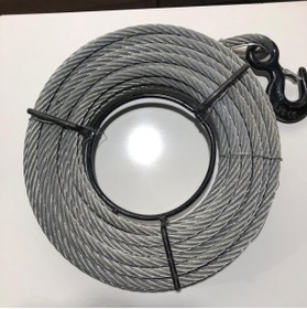 Resim Norm 16mm 20metre Kancalı Çelik Halat 