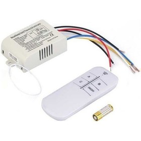 Resim 3 X 1000 W Aydınlatma Uzaktan Kumanda Kontrol Sistemi 3 Lü N11.9193 