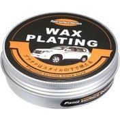 Resim Fortunelane Araba Sert Mumu 100ml - Su Savunma, Kırık Direnci, Asit Yağmur Ve Güneş Erisimini Önler, Boyayı Yenile 