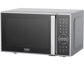 Resim Beko BMD 211 DG 20 lt Gümüş Mikrodalga Fırın 