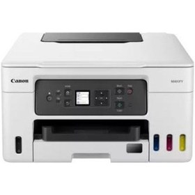 Resim Canon Maxify GX3040 WIFI Mürekkep Püskürtmeli Çok Fonksiyonlu Yazıcı 
