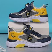 Resim Gençler için Nefes Alabilir File Sneakerlar Kapatmalı - Erkek ve Kız Çocukları için Hafif Düşük Üstlü Spor Ayakkabılar, Gri & Sarı Vurgular, Her Mevsim Rahatlığı İçin MD Taban, Günlük Spor ve Giyim, Tüm Sezonluk Ayakkabı, Şık Genç Ayakkabısı, Kumaş Astar 