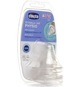 Resim Chicco Wellbeing Biberon Emziği 4 Ay+ Hızlı Akış 2'li 2 Adet 
