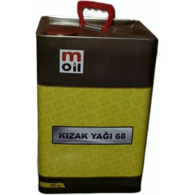 Resim Moil Kızak Yağı 68 15KG ( Üretim Yılı : 2022 ) 