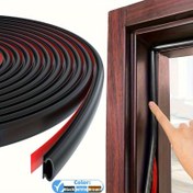Resim 6.0 metre Kendinden Yapışkan Kauçuk Hava Contası - Gürültü Azaltma, Rüzgar, Toz ve Su Geçirmez Kapı ve Pencere Taslak Dışarıda Bırakma - Çok Amaçlı Hava Geçirmezlik Şeridi 