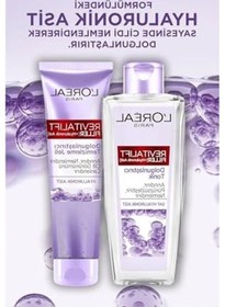 Resim Filler Dolgunlaştırıcı Tonik 200 Ml Hyaluronik Asit İçerir 