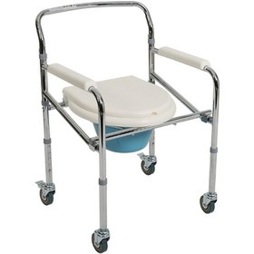 Resim Pr-771 Tekerlekli Katlanır Komot Çok Renkli 