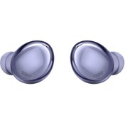 Resim Samsung Galaxy Buds Pro Bluetooth Kulaklık (Phantom Silver) süpercopy