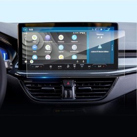 Resim Ford Focus 13.2 İnç Navigasyon Ekran Koruyucu Multimedya Nano Koruyucu Film 2023 