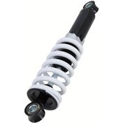 Resim Hightower 1 Adet 250mm Kart, Plaj Bisikleti, Off-road Motosiklet Ön Arka Modifiye Amortisör 