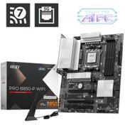 Resim MSI Pro B850-p Wıfı7 Ddr5 Hdmı-dp Pcıe 5.0 Am5 Atx 