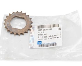 Resim Opel Corsa C 1.2 Triger Zincir Dişlisi Orjinal Marka 614536 