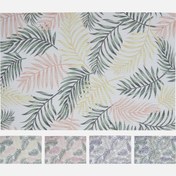 Resim Palmiye Desen Amerikan Servisi 43x30cm 