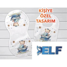 Resim ELF REKLAM Kişiye Özel Yazılı Bebek Mama Önlüğü 