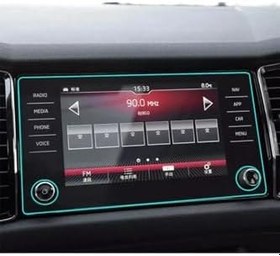 Resim Skoda Kodiaq Karoq 8 Inç Navigasyon Hd Ekran Koruyucu Cam 2017 2022 