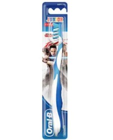 Resim Oral-B Stages Çocuk Diş Fırçası 5 - 7 Yaş 