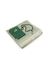 Resim Özel Kutusunda Hediyelik Çeyizlik Seccade Seti Yeşil 