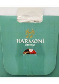 Resim Harmoni Strings Hrm20P Pyramid Uzun Sap Saz Bağlama Teli Takım Pr 