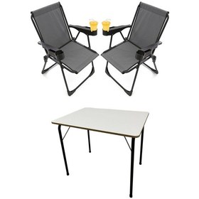 Resim Silva 2 Adet Kamp Sandalyesi Bardaklıklı Lüks Gri + MDF Masa Gri 