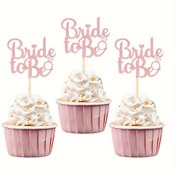 Resim 12'li Paket Gelin Adayı Cupcake Süsleri, Gül Altın Parıltılı Bambu, Elektriksiz, Tüysüz, Evrensel Tatil Gelin Duşu ve Düğün Süslemeleri 