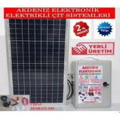 Resim Elektrikli Çit Ayi Domuz Kovucu 50W Panel 24 Amper Akü 