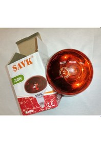 Resim Şavk İnfrared Isıtan Enfraruj Ampul Kırmızı 250 W 