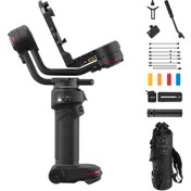Resim Zhiyun Weebill 3 Combo Gimbal 