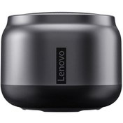 Resim Reedark Lenovo K3 Bluetooth Hoparlör: Bt5.0, Düşük Gecikme, Hifi Ses, Taşınabilir Siyah Stüdyo Hoparlörü 