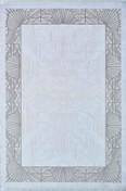 Resim Artemis Alegra 09113B Kahve Halı 