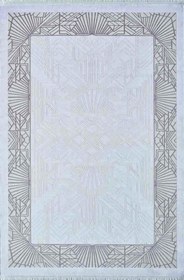 Resim Artemis Alegra 09113B Kahve Halı 