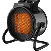 Resim Auhma At1h Elektrikli Isıtıcı Fan Gri 3000w Hızlı Isınma, 3 Kademeli Ayar, Sessiz Ptc Isıtma Tekno 