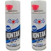 Resim 404 F1 FREN BALATA SPREYİ METAL TEMİZLEYİCİ 2 ADET 