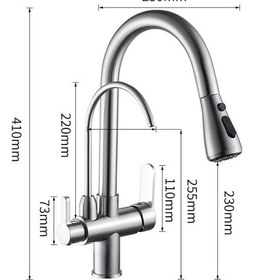 Resim Rozin Mutfak Eviye Bataryası Dual Flow Su Arıtma Çıkışlı Fiskiyeli 
