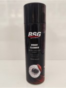 Resim BSG Fren Balata Temizleyicisi - Balata Spreyi 500 ml 