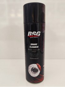 Resim BSG Fren Balata Temizleyicisi - Balata Spreyi 500 ml 
