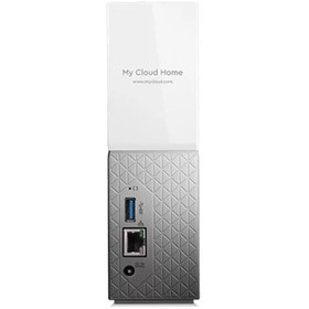 Resim WD My Cloud Home 8TB USB 3.0 WDBVXC0080HWT-EESN Kişisel Bulut Depolama Gümüş 
