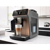 Resim Philips Yeni Seri Ultra Premium 20 Sıcak ve Soğuk Içecek Lattego Tam Otomatik Espresso Makinesi, , Silent Brew Teknolojisi +Onerous Lambader 