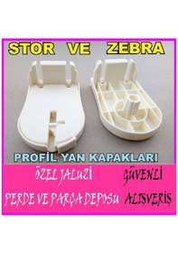 Resim Stor Zebra Perde Profil Yan Kapakları-Geniş Kasa Yan Kapak 