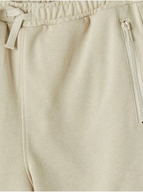Resim LC Waikiki LCW Kids Beli Lastikli Erkek Çocuk Jogger Eşofman Altı 