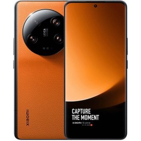 Resim Xiaomi 13 Ultra YD | 512 GB 12 GB Turuncu 