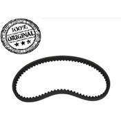 Resim OEM MONDİAL 125NT (TURKUAZ) TRIGER KAYISI 20.1X759 