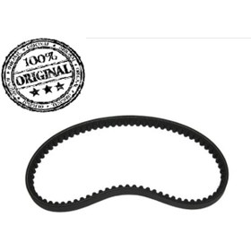 Resim OEM MONDİAL 125NT (TURKUAZ) TRIGER KAYISI 20.1X759 