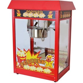 Resim Set Üstü Mısır Patlatma Makinesi 