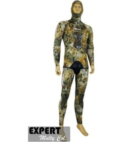 Resim Freesub Expert Multy Comfort 5Mm Serbest Dalış Seti (288330295) Çok Renkli 