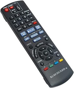 Resim AULCMEET N2QAYB000575 Uzaktan Kumanda Değiştirme Panasonic Blu-Ray/DVD Player DMP-BD75 DMP-BD755 DMP-MST60 DMP-MS10 DMP-BDT310 DMP-BD755P DMP-BD75P DMP-BD75PC DMP-BDT110 DMP-BDT110 DMP-BD75P DTDT215 